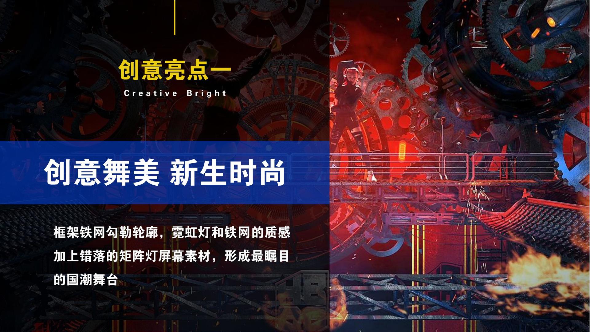 汇赢国际主办“数字时代文化创新”行业论坛